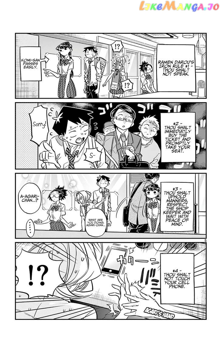 Komi Can
